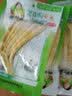 馋外婆泡山椒笋尖120g*10袋新鲜尖罗汉竹笋素食酸辣四川特产 5袋 实拍图