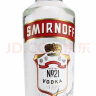 斯米诺（Smirnoff）进口洋酒 斯米诺伏特加 Smirnoff Vodka 皇冠伏特加 斯米诺红牌伏特加 实拍图