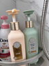 三生花屈臣氏三生花花酿香氛氨基酸洗发护发套装420ml 新旧包装随机发 控油蓬松洗发水+密集修护润发素 实拍图
