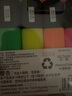 马培德荧光笔4色套装 彩色荧光笔划重点醒目标记笔 儿童学生手账手绘记号笔粗头办公学习文具740916CH 实拍图