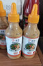 百钻焙煎芝麻沙拉汁258ml 家用拌水果沙拉蔬菜凉面沙拉酱调味品 实拍图