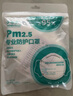 小布头儿 KN95口罩立体折叠式防护口罩防雾霾花粉PM2.5粉尘颗粒物口罩 成人口罩30枚 实拍图
