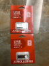 台电（TECLAST） 金属U盘 USB2.0乐环BNHX 银色 金属U盘 钥匙扣优盘 浅灰色 16G 实拍图