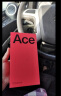 一加 Ace 2 16GB+256GB 冰河蓝 满血版骁龙8+旗舰平台 1.5K 灵犀触控屏 OPPO AI 5G智能电竞游戏手机 实拍图