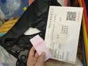 纪安芬 新品产后塑身衣连体无痕收腹束腰美体衣提臀收副乳束身衣薄款 女 黑色 XL建议（（106-115斤） 实拍图