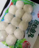 安井 火锅丸子速冻食材  锁鲜装 速冻食材火锅 冒菜关东煮麻辣烫香锅 240g包心鱼丸*3袋 实拍图