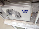 奥克斯（AUX）空调 1.5匹  新能效三级 空调挂机  变频节能家用冷暖 独立除湿(KFR-35GW/BpR3AQE1(B3))挂壁式 晒单实拍图