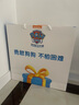 汪汪队立大功（PAW PATROL）玩具狗狗巡逻车生日礼物儿童男孩女孩合金车系列高空喷射套装 实拍图