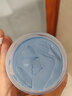 透蜜 清洁面膜泥膜补水面膜泥水光精华涂抹式（清洁毛孔） 清洁泥膜120g【内有挖勺】 实拍图