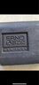 奥伦纳素（Erno Laszlo）海泥唤肤洁面皂100g深层洁面皂送生日礼物（26/10/28到期） 实拍图