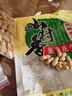 乐明 四川花生葱香蒜香花生662g休闲零食坚果炒货小粒花生果 葱香花生 662g*1袋 实拍图