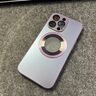 酷瑟 适用苹果14promax手机壳iphone保护套镜头全包强力磁吸高端磨砂玻璃防指纹防灰尘男女新款 暗夜紫【自带镜头膜+强力磁吸+强抗指纹】 14promax（6.7寸3个摄像头） 实拍图