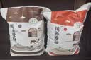 粮小兵荞麦面粉荞麦面纯荞面粉杂粮陕西陕北低脂食品粗粮专用 黑全麦面粉2.5kg 实拍图