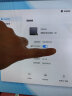 绿联 私有云DX4600 Pro 四盘位Nas网络存储个人云硬盘服务器相册备份文件同步 手机扩容适用iPhone15 晒单实拍图
