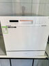 华凌洗碗机10套嵌入式家用热风烘干vie6pro长效储存三星级消毒一体机刷碗机智能超强洗美的美居APP智控 华凌【一级水效三星消毒】Vie6pro 智能家电 实拍图