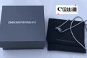 EMPORIO ARMANI节日礼盒（耗材）单拍不发（非EMPORIO ARMANI品牌产品） 实拍图