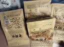 老街口蒜香花生420g带壳多味花生坚果炒货办公室零食小吃年货大礼包批发 蒜香味 420g*2袋 +山核桃瓜子2袋 实拍图