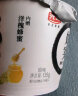 光明 如实 洋槐蜂蜜原味  135g*6 发酵乳酸奶酸牛奶 健康轻食 实拍图