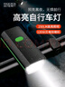 魔铁（MOTIE）自行车灯夜骑灯前灯感应喇叭公路山地车强光手电筒儿童骑行配件 实拍图