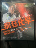 疯狂化学（第二版）（异步图书出品） 实拍图
