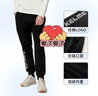 卡尔美（KELME） 运动裤男子秋冬休闲针织加厚束脚卫裤宽松情侣女长裤子 黑色加绒【经典大LOGO】 XL 【180/84A】 实拍图