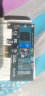 礼嘉 PCI-E 1X转M2转接卡 M2转PCI-E 1X PCI-E转M.2硬盘NVME转接卡 SSD硬盘读卡器1X测试卡  LJ-KP05 实拍图