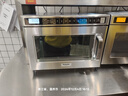 松下（Panasonic）微波炉商用 18升大容量 变频大功率 便利店快速微波炉 微波炉NE-186ACXPE 实拍图
