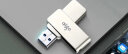 爱国者（aigo）64GB USB3.2 U盘 新升级读速200MB/s U330金属旋转 高速读写 商务办公学习耐用优盘 实拍图