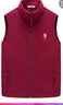 U.S. POLO ASSN.马甲男抓绒摇粒绒春秋立领无袖背心男装外套酒红3XL 实拍图
