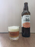 捷皇Primator 捷克进口小麦精酿啤酒 荣获WBA金奖啤酒 聚会送礼自饮 特酿拉格 6瓶 至2025.10.22 实拍图