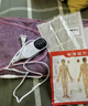 AI JOOU 加热护膝盖热敷袋理疗袋发热护膝艾灸艾草粗海盐袋热敷包老寒腿 实拍图