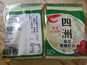 四洲脆脆虾饼 儿童零食虾饼脆饼特色怀旧小吃休闲食品 紫菜虾饼10包 实拍图