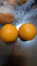 【已售220万斤】湖南麻阳脐橙 高甜无渣 果园现发 优质产区橙子 冰糖脐橙净重5斤65mm起 晒单实拍图