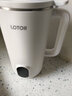 LOTOR徕多破壁机五谷杂粮家用豆浆机迷你小型果汁榨汁料理机1-2人3-4人食 1000ML绿色-316钢内胆 实拍图