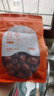 杞里香红枣 精选大红枣 蜜饯果干 蜜枣 量贩装零食 宁夏红枣250g 1袋250g 实拍图