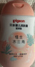 贝亲（Pigeon）婴儿洗浴护肤植生水三角系列 润肤露200ml（滋润型） 实拍图