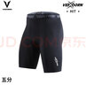 维动（VEIDOORN）篮球紧身五分裤运动训练健身透气高弹力打底裤压缩跑步美式七分裤 V7310A【五分裤】黑色 S 实拍图