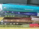 回忆是生命的礼物散文随笔书信文学情感文笔暑期阅读儒意文学书 实拍图