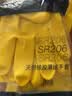 兰浪SR206 进口天然橡胶耐酸碱手套乳胶防水防滑工业实验室清洁劳保 L 实拍图
