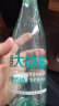 恒大冰泉 长白山饮用天然低钠矿泉水 500ml*24瓶  整箱装 实拍图