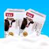 贝因美纯牛奶 营养早餐奶饮品学生营养牛奶 200g1盒3箱雪域跑跑牛家庭版 晒单实拍图
