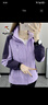 啄木鸟冲锋衣外套女春秋冬三合一可拆卸登山妈妈风衣订制工作服团购LOGO 女款紫色单外套 L 实拍图