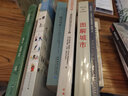 拼贴城市 实拍图