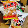 百吉猫（bjm）豆香麻辣味锅巴陕西大米手工老锅巴 休闲零膨化食品 豆香麻辣味100g*3袋 实拍图