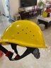 伟光 ABS安全帽 圆顶新国标透气款 防砸耐穿刺电绝缘 Y型下颏带工地建筑头盔 黄色旋钮式【京东自营】 实拍图