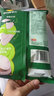 乐事（Lay's） 新品香芋片休闲零食 沁爽青柠味60g原切芋头零食品薯片休闲小吃 沁爽青柠味 实拍图