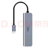 爱国者爱国者（aigo）Type-C扩展坞 USB-C转HDMI分线器手机MHL转接头苹果电脑转换器 5合1【USB+PD+HDMI】4K 30Hz 多功能扩展坞 实拍图