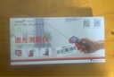 精明鼠 NOYAFA NF-271 手持式70米激光测距仪高精度电子尺红外量房仪测量工具 实拍图