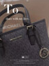 迈克.科尔斯（MICHAEL KORS）MK女包 奢侈品 JET SET菜篮子托特包 黑色 实拍图