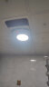 SHLQLED浴霸LED圆灯灯板 集成吊顶7寸8寸面板中间照明光源替换灯通用配件 7寸圆灯14W 白光 晒单实拍图